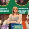 Логотип телеграм канала @psiholog_baburina — Заметки детского психолога