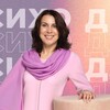 Логотип телеграм канала @psihologia_dzen — ПСИХОЛОГИЯ ДЗЕН 🧘‍♀️