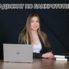 Логотип телеграм канала @psihstarr — Адвокат по банкротству!