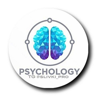 Логотип телеграм канала @psikhologiya_sv — ПСИХОЛОГИЯ
