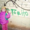 Логотип телеграм канала @psixokids1007minys7 — бывшая некг.ае 🫡