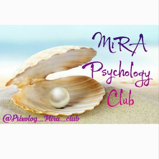 Telegram channel MıRA Psychology Club logo