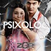 Telegram channel PSIXOLOG SERIALI 🎥 logo