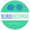 Логотип телеграм канала @psixologichno — 🌀психологично🌀 | психология ● саморазвитие