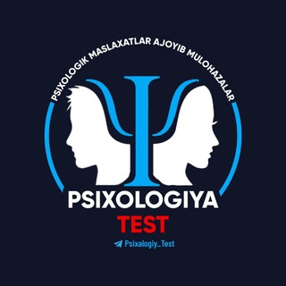 Telegram kanalining logotibi psixologiya_testlar_psixalogik — @Psixologiya_testlar