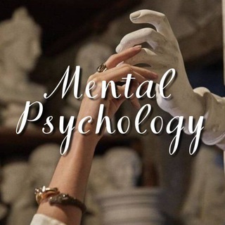 Логотип телеграм канала @psixologiyaisamorazvitie — Mental Psychology