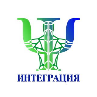 Логотип телеграм канала @psixologlar_olami — Интеграция