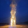 Логотип телеграм канала @psixsbm — Sибирский Burning Man