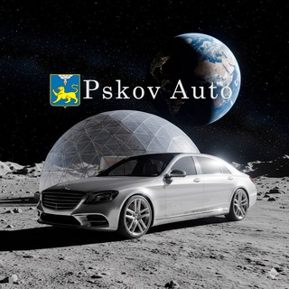 Логотип телеграм канала @pskov_transporter — 🇷🇺 Pskov Avto