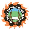 Логотип телеграм канала @pskovcollege — Псковский агротехнический колледж