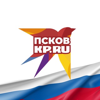 Логотип телеграм канала @pskovkp — Комсомольская правда - Псков