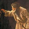 Логотип телеграм канала @pskovrepublic — Псковская республика им. Николы Салоса