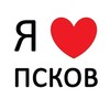 Логотип телеграм канала @pskovsjj — Канал