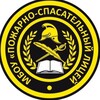 Логотип телеграм канала @pslyceumtr — МБОУ "Пожарно-спасательный лицей" Томского района
