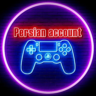 لوگوی کانال تلگرام psnpersian_account — Persian account PS4 & PS5