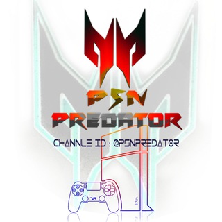 لوگوی کانال تلگرام psnpredator2015_r_moshtari — رضایت مشتری