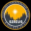 Лагатып тэлеграм-канала pso_sirius — ПСО Сириус | Поиск пропавших людей Минск, Беларусь