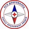 Логотип телеграм канала @psod41 — ПСО ДОБРОВОЛЕЦ | КАМЧАТКА 🧭🔦