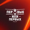 Логотип телеграм канала @psp2026uust — Первые Среди Первых — 2026 (ПСП)