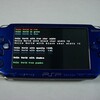 Логотип телеграм канала @psp_archive_vita — Игровая комната [Архив]