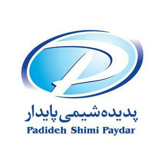 لوگوی کانال تلگرام pspaydarco — گروه پدیده شیمی پایدار