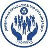 Логотип телеграм канала @psppgho — ПРОФСОЮЗ ПАО "ППГХО"