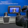 Логотип телеграм канала @psppmr — Пресс-служба Президента ПМР