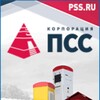 Логотип телеграм канала @pss_corporation — Корпорация ПСС®