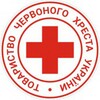Логотип телеграм -каналу pss_uzh_rc — Психосоціальна підтримка від Червоного Хреста Ужгород