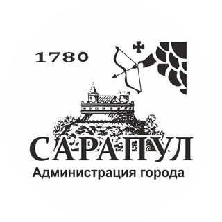 Логотип телеграм канала @pssarapul — Администрация города Сарапула