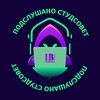 Логотип телеграм канала @psssstudsovet — Подслушано студсовет МБИ