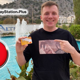 Логотип телеграм канала @psturkeystore — Playstation PS Store Турция