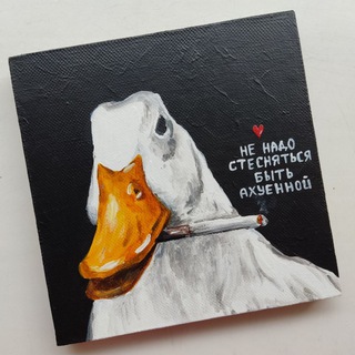 Логотип телеграм канала @psy_brain_me — ART by EA