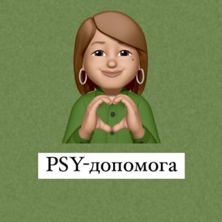 Логотип телеграм -каналу psy_doro — Психологічна допомога