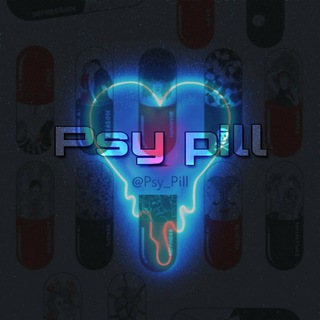 Logo saluran telegram psy_pill — P s y P i l l
