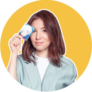 Логотип телеграм канала @psy_rasulova_help — psy_rasulova