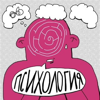 Логотип телеграм канала @psy_with_yakovleva — Психология с Александрой Яковлевой | подкаст