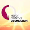 Логотип телеграм канала @psy_conference_ru — Психология: вызовы современности