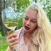 Логотип телеграм канала @psy_fire — Психолог с бокалом сухого