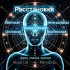 Логотип телеграм канала @psy_mariya_bykova — Психолог_Расстановщик| psy_Мария