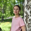 Логотип телеграм канала @psy_mom — Твой психолог🌱
