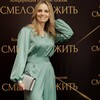 Логотип телеграм канала @psy_viktoria_luksh — Виктория Лукшина. Гештальт-психолог.