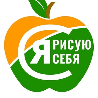 Логотип телеграм канала @psyart0421 — Саморазвитие | Я РИСУЮ СЕБЯ!