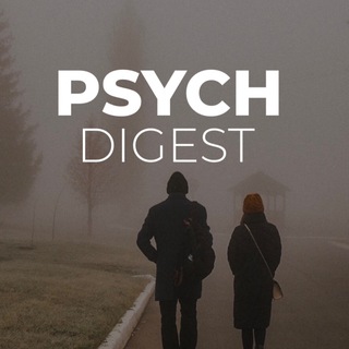 Логотип телеграм канала @psychdigest — Психиатрический дайджест