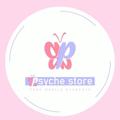 لوگوی کانال تلگرام psychestore — Psyche Store | سايكي ستور