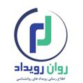 Logo saluran telegram psychevent — روان رویداد