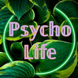 Логотип телеграм канала @psycho_life_official — ℙ𝕤𝕪𝕔𝕙𝕠|𝕃𝕚𝕗𝕖