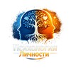 Логотип телеграм канала @psychol_person — Психология личности