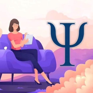 Telegram channel Практичні психологи та соціальні педагоги освіти logo