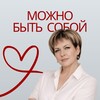 Логотип телеграм канала @psycholog_bilenko — Психолог | Татьяна Биленко